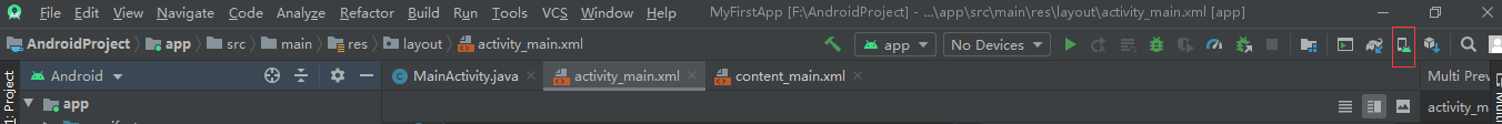 Android Studio 3.6安裝全過(guò)程及AVD安裝運(yùn)行步驟詳解