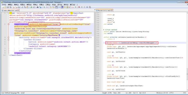 Android Studio 3.6 調(diào)試 smali的全過程