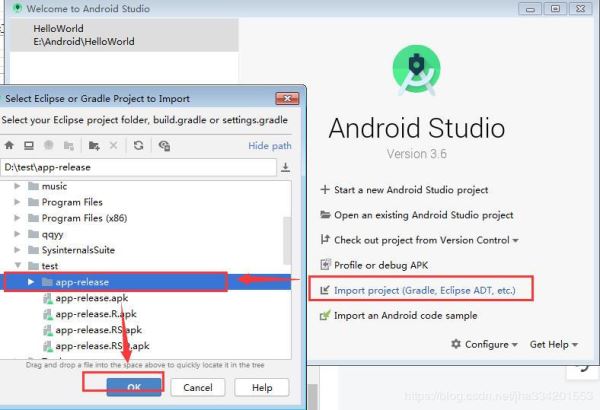 Android Studio 3.6 調(diào)試 smali的全過程