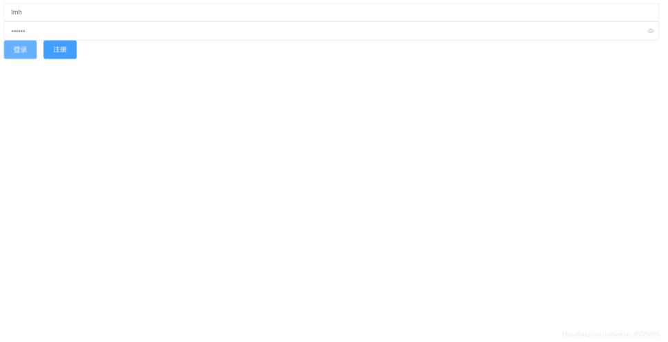 springboot+VUE實現登錄注冊