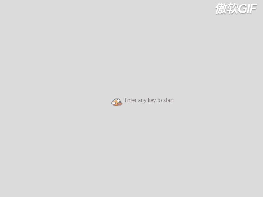 VUE實現一個Flappy Bird游戲的示例代碼