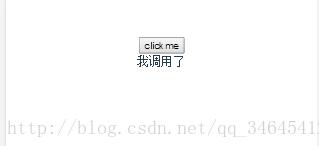 vue 實(shí)現(xiàn)click同時(shí)傳入事件對(duì)象和自定義參數(shù)
