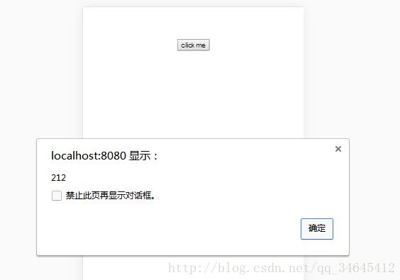 vue 實(shí)現(xiàn)click同時(shí)傳入事件對(duì)象和自定義參數(shù)