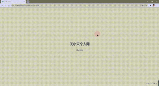 Vue+scss白天和夜間模式切換功能的實(shí)現(xiàn)方法