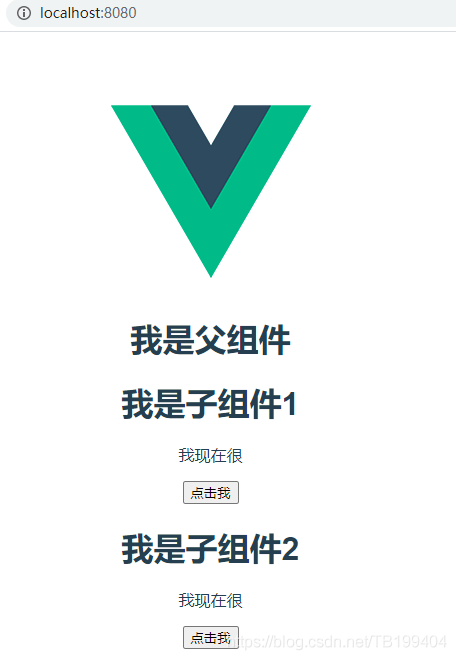 Vue用mixin合并重復代碼的實現(xiàn)