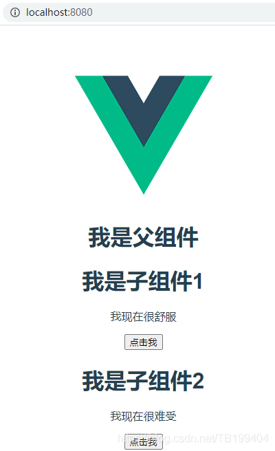 Vue用mixin合并重復代碼的實現(xiàn)