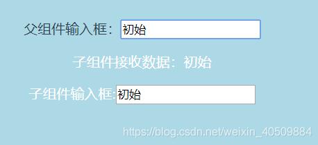 vue 解決provide和inject響應(yīng)的問題