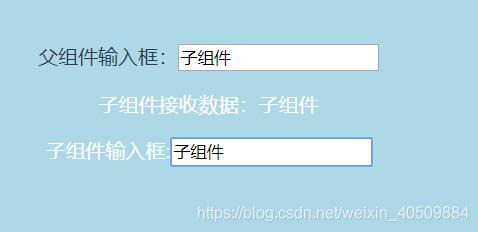 vue 解決provide和inject響應(yīng)的問題