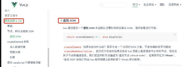 vue用ant design中table表格,點擊某行時觸發(fā)的事件操作