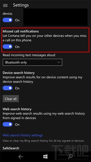 Win10 Mobile預(yù)覽版10572更新內(nèi)容詳情