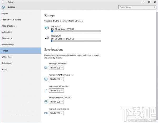 Win10 Mobile預(yù)覽版10572更新內(nèi)容詳情