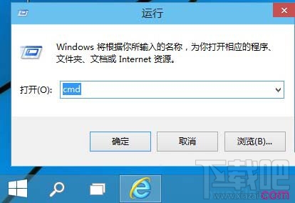 win10電腦怎么映射網(wǎng)絡(luò)驅(qū)動(dòng)器