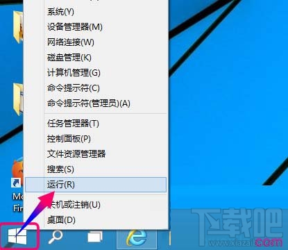 win10電腦怎么映射網(wǎng)絡(luò)驅(qū)動(dòng)器