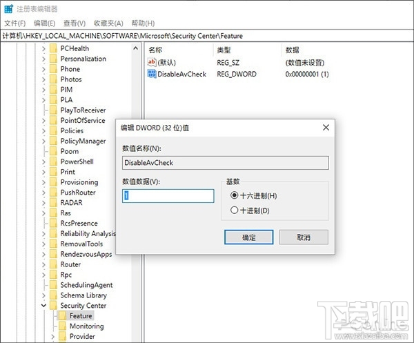 Win10變卡怎么辦，新版Win10提速的一種解決辦法