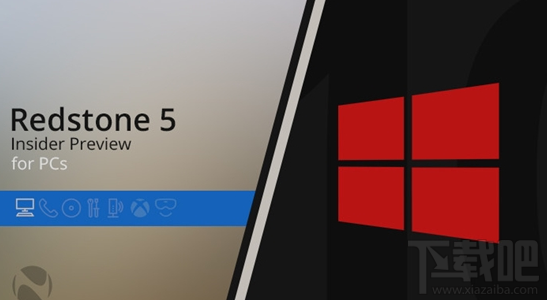 win 10 Build 17634版本怎么樣？值得更新嗎？