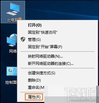 Win10遠程桌面無法連接怎么辦？如何恢復連接