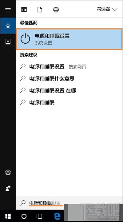 Win10遠程桌面無法連接怎么辦？如何恢復連接