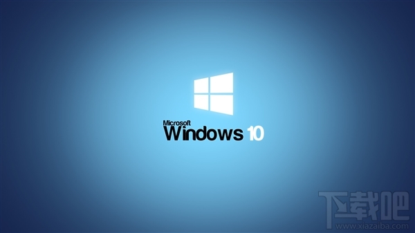 Win10怎么判斷系統是純凈安裝還在線升級？