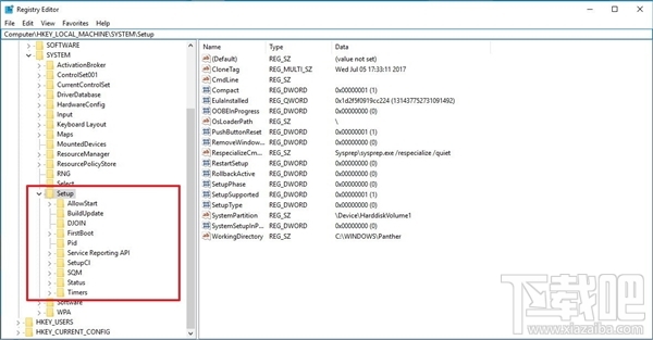 Win10怎么判斷系統是純凈安裝還在線升級？
