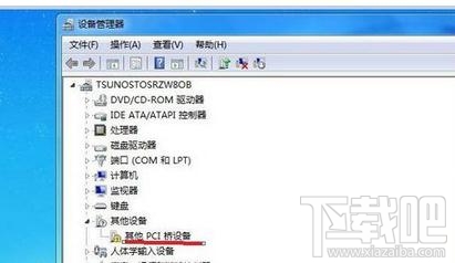 電腦安裝win7系統(tǒng)后無(wú)法連接到網(wǎng)絡(luò)怎么辦？電腦安裝win7系統(tǒng)后無(wú)法連接到網(wǎng)絡(luò)解決辦法