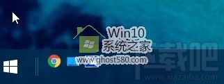 Win10創(chuàng)意者快速啟動欄如何設(shè)置？