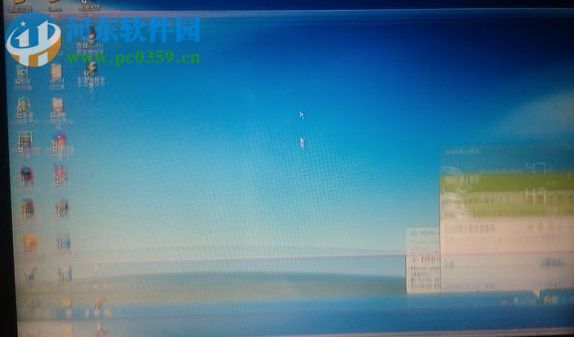 Win7屏幕閃爍是什么原因？Win7屏幕閃爍的解決方法