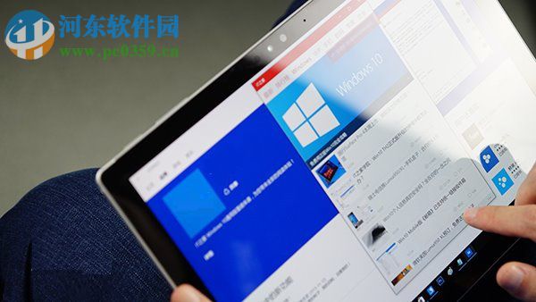 Win10怎么開啟或關(guān)閉平板邊緣滑動(dòng)手勢(shì)?開啟或關(guān)閉手勢(shì)的方法