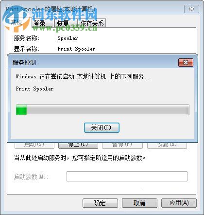Win7電腦無法識別打印機怎么辦？解決Win7電腦無法識別打印機的方法