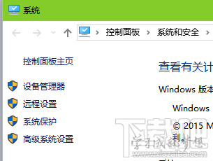 win8設(shè)置虛擬內(nèi)存多少？
