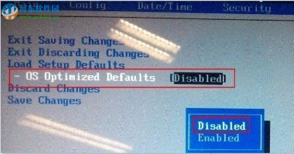 Win8系統電腦怎么改裝Win7系統？Win8改裝Win7的方法