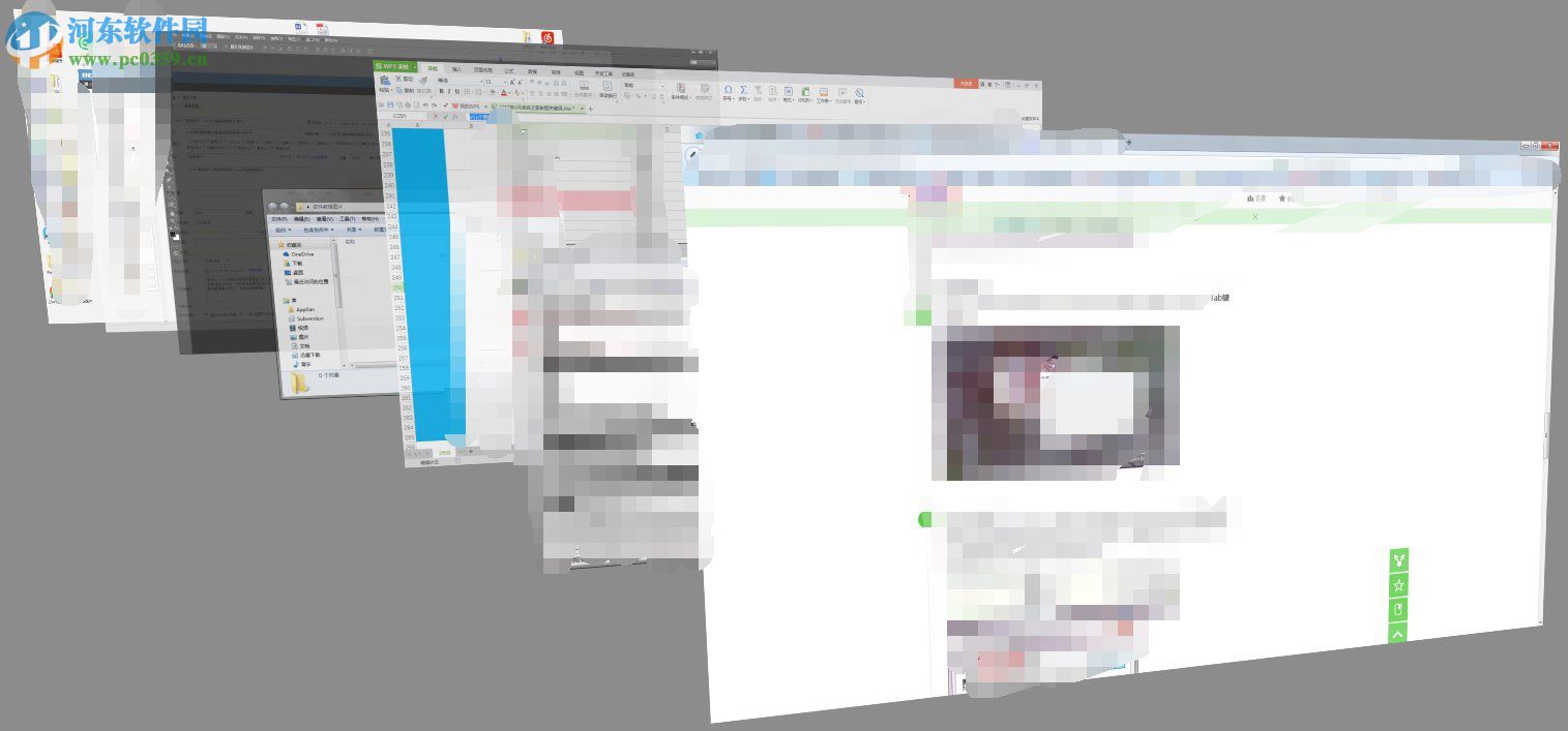 Win7隱藏功能有哪些?Win7系統(tǒng)隱藏功能與使用小技巧
