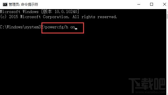 windows10筆記本電源管理中沒有快速啟動選項怎么辦？