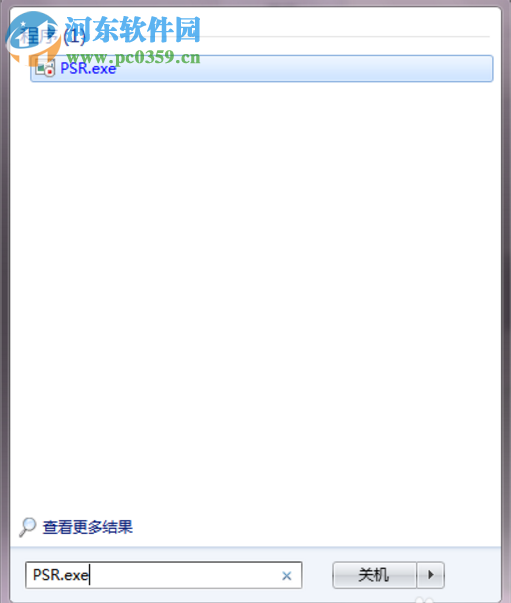 Win7隱藏功能有哪些?Win7系統(tǒng)隱藏功能與使用小技巧
