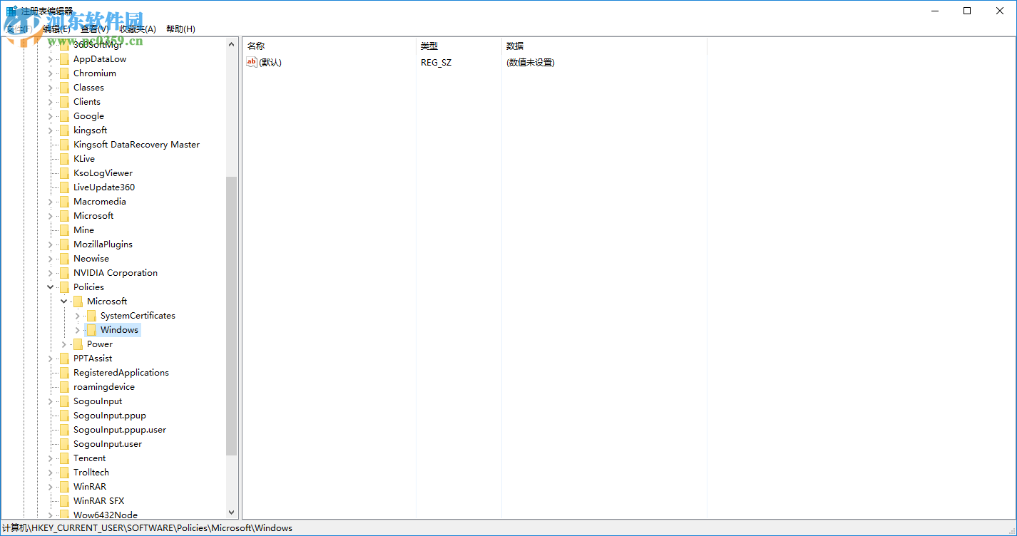 win10怎么關(guān)閉動(dòng)態(tài)磁貼消息?win10關(guān)閉動(dòng)態(tài)磁貼的方法