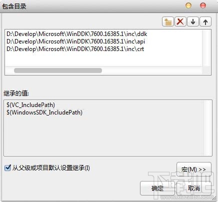 怎么安裝windows driver kit？