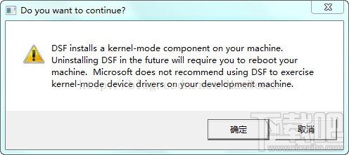 怎么安裝windows driver kit？