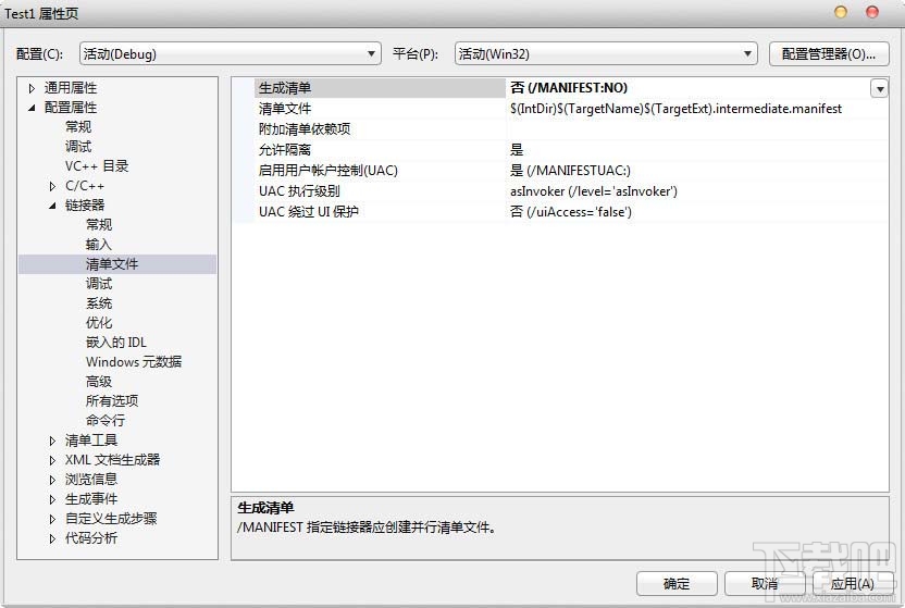 怎么安裝windows driver kit？