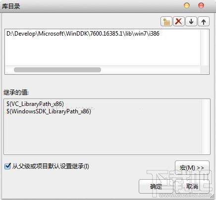 怎么安裝windows driver kit？