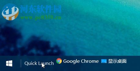win10快速啟動(dòng)怎么開啟?win10快速啟動(dòng)的設(shè)置方法