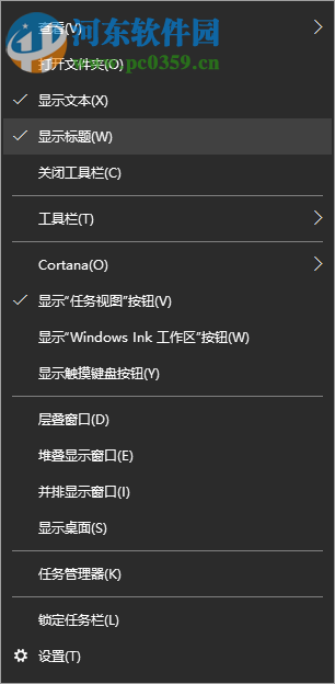 win10快速啟動(dòng)怎么開啟?win10快速啟動(dòng)的設(shè)置方法