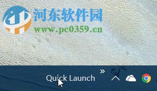 win10快速啟動(dòng)怎么開啟?win10快速啟動(dòng)的設(shè)置方法