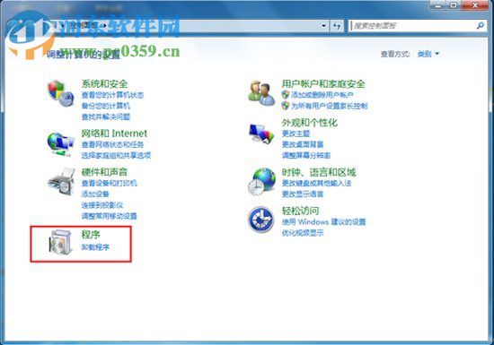 Win7如何卸載IE8瀏覽器?卸載IE8瀏覽器的方法