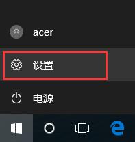 Win10無線網(wǎng)卡無法上網(wǎng)怎么辦?解決win10無法連接wifi的方法