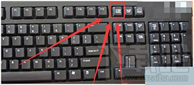 Win7系統(tǒng)CF截圖保存路徑