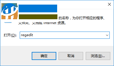Win10怎么禁止應用程序自動安裝？Win10禁止游戲和應用自動更新教程