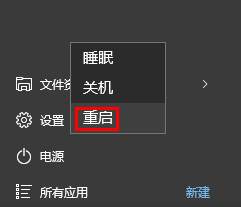 windows defender可以關閉嗎?win10關閉windows defender的方法