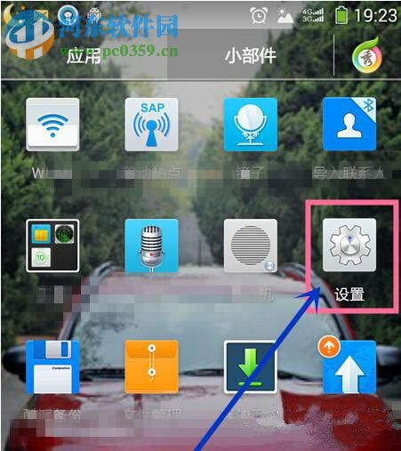 win7系統安裝mtp usb驅動失敗怎么辦?