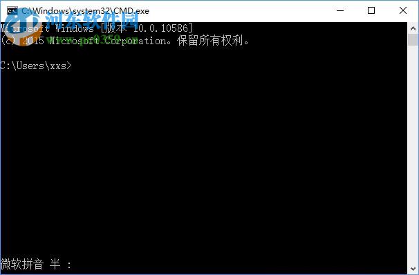 Win10怎么刪除IE瀏覽器？win10刪除ie瀏覽器的方法