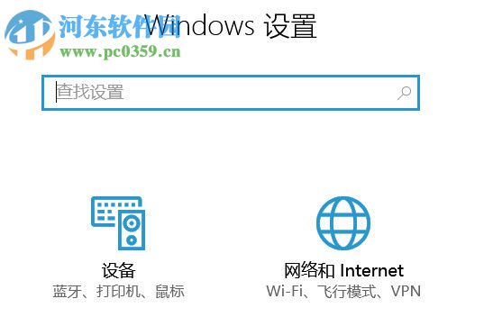 win10怎么共享無線網(wǎng)?win10創(chuàng)建無線網(wǎng)絡(luò)共享的方法