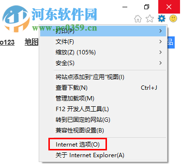 win10系統(tǒng)internet選項(xiàng)在哪里?win10系統(tǒng)打開internet選項(xiàng)的方法